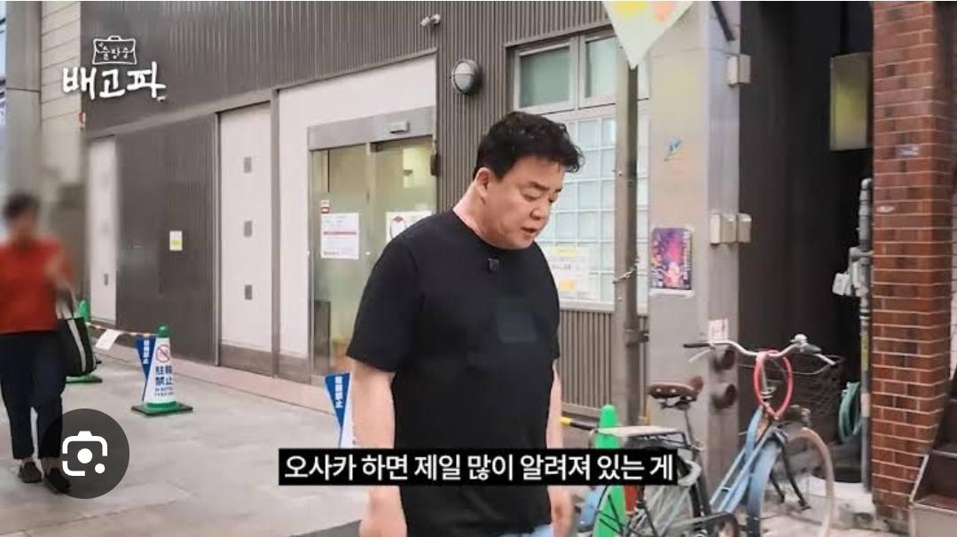 (속보)벡중원, 거짓말 시리즈 최신 (9)