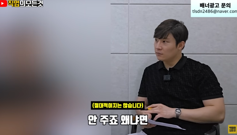 하향평준화된 초등교육 (4)