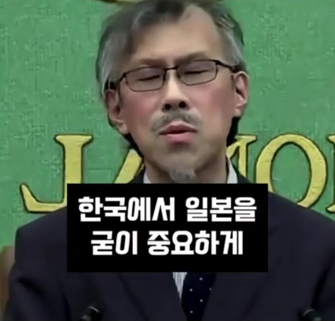 일본기자,선진국이 된 한국은 피해 의식이 줄어들까?ㅋ (14)