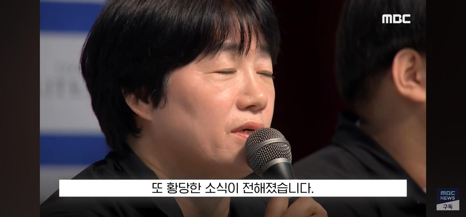밥먹다 비행기 놓침 (10)