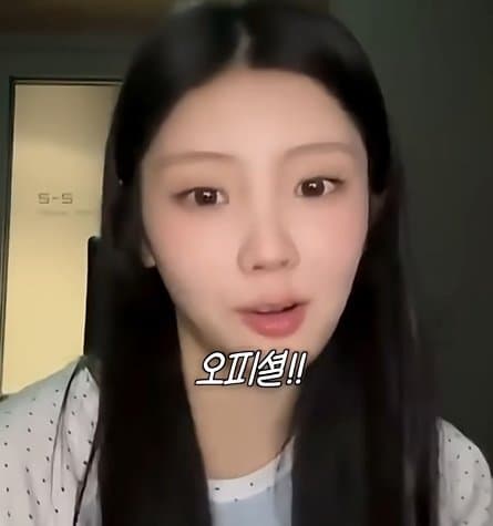 사실 루머공장이라는 나무위키 (13)