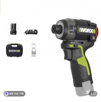 [네이버] WORX WU138 임팩 전동 드라이버 + 12V 배터리 2개 포함