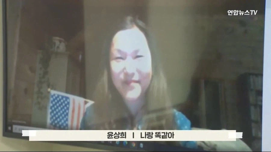 너 버린거 아니야 44년만에 찾은 딸 (5)