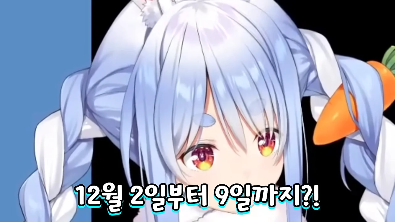 ㅆㄷ 버튜버) 현명한 선택이 돼버린 버튜버 (31)