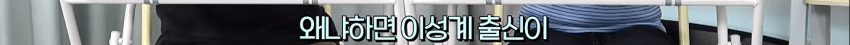 위화도회군을 안했다면 이성계는 요동정벌 가능했을까? (38)