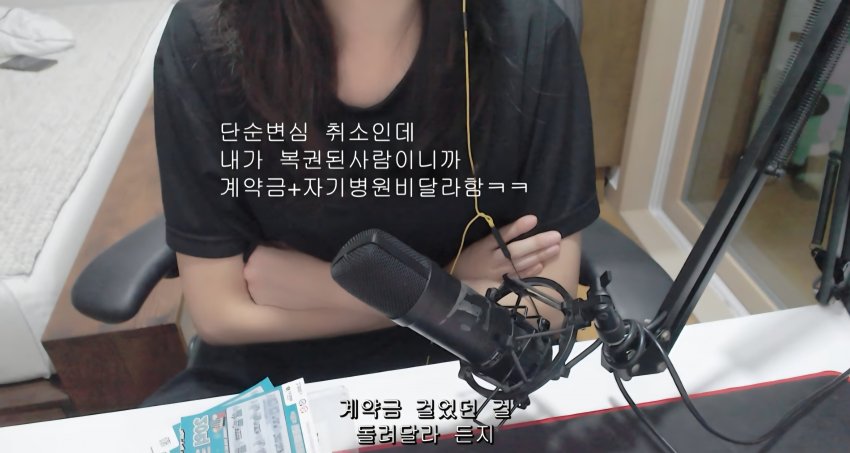 싱글벙글 조선 로또복권 1등 당첨자 최최신근황 (8)