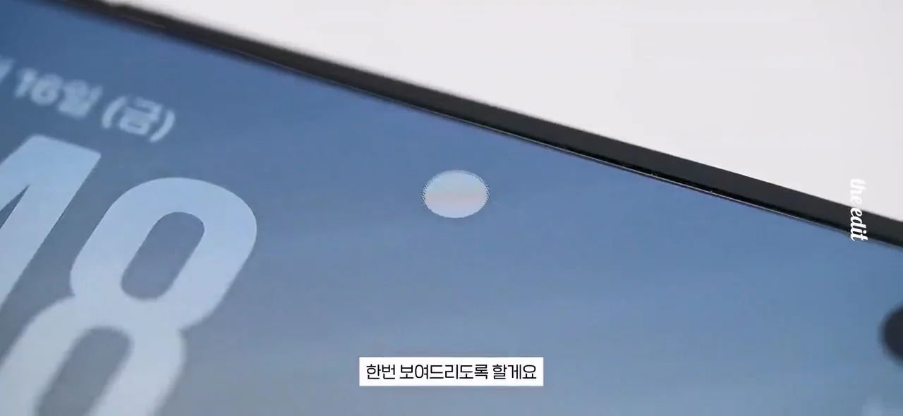 한 대형 IT 유튜버의 폴드8, 아이폰듀오 망원카메라 리뷰 (34)