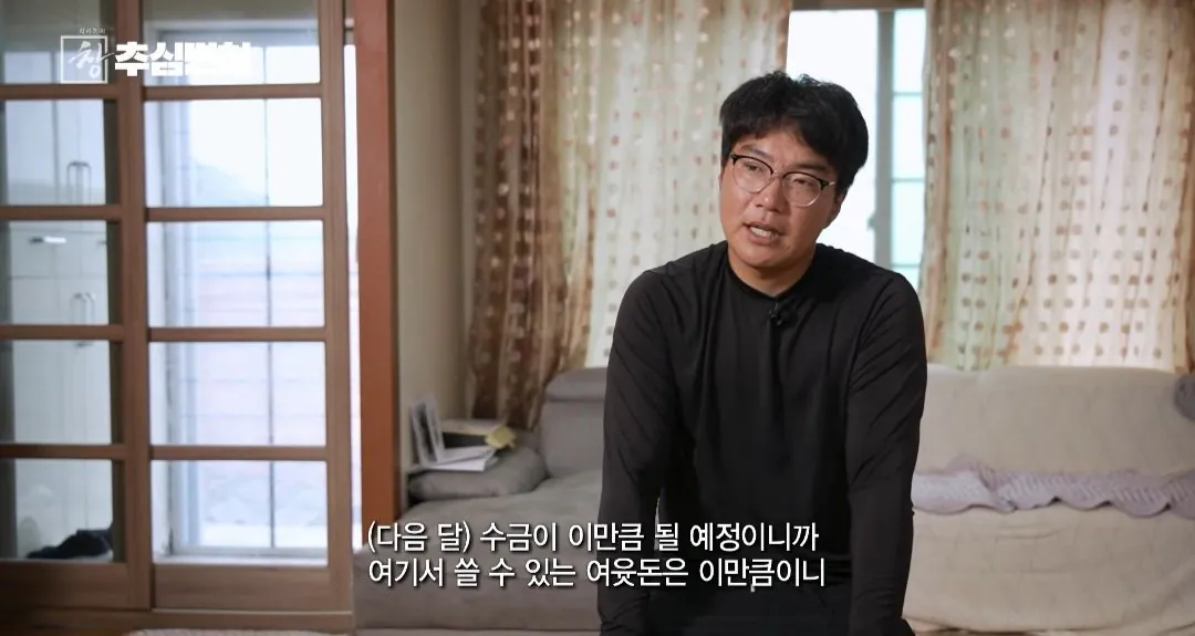 40546.jpg 불법 대출 받으면 진짜 인생 ㅈ되는 이유