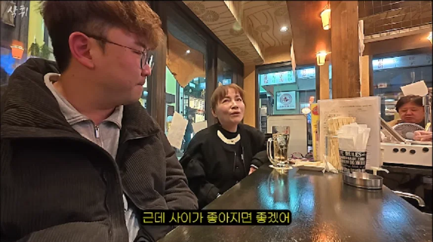 일본여행하는 한국인들한테 뜬금 갑자기 찾아와서 시비 털어대는 혐한 일본인들 (18)