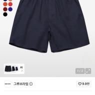 그루브라임 밴딩 쇼츠 9,310원