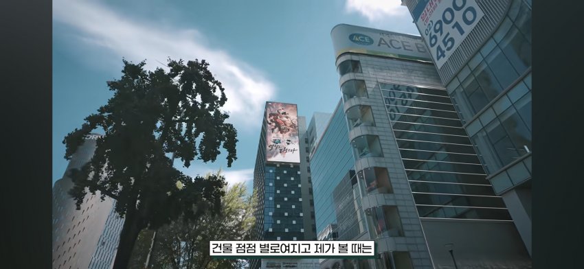 싱글벙글 전광판 저격한 유현준 교수 (16)
