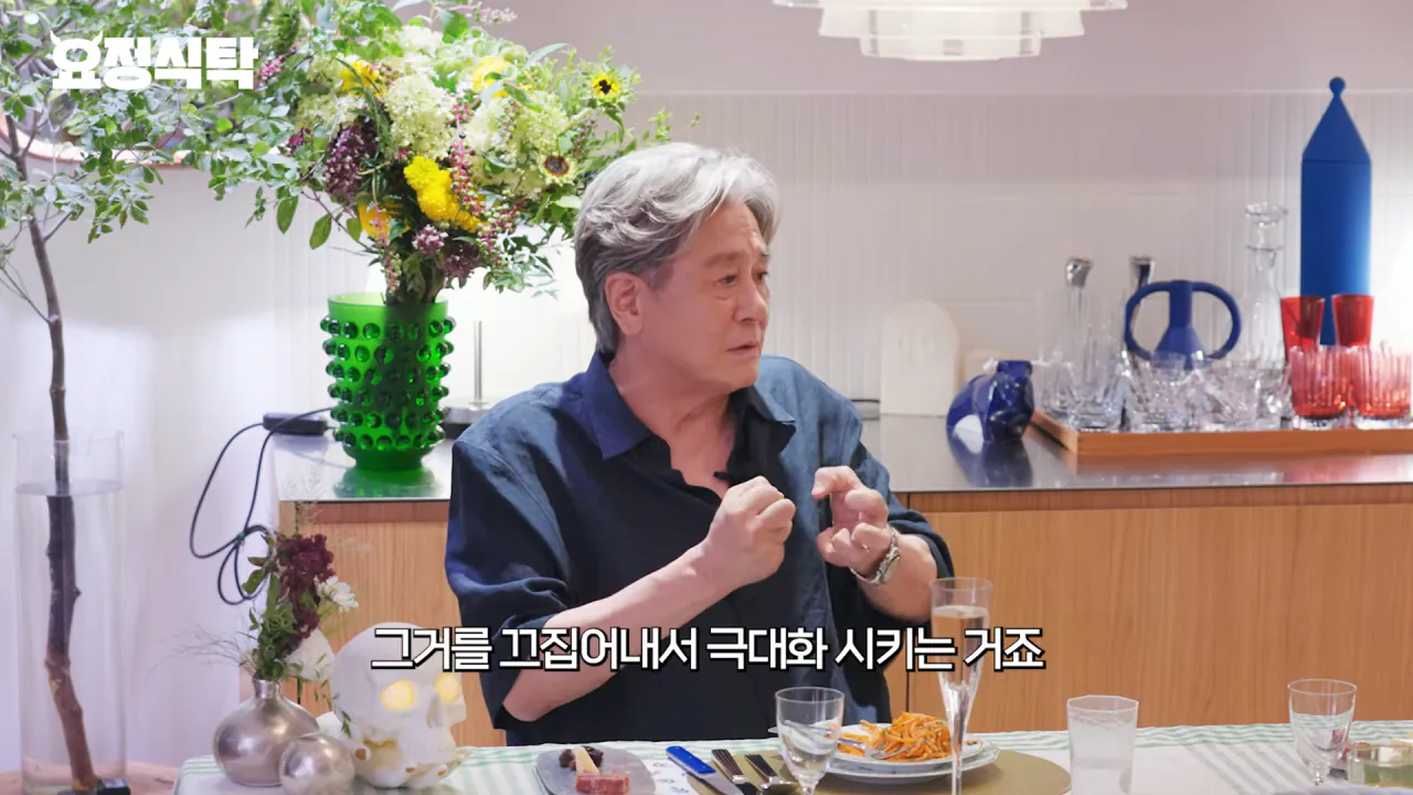 최민식이 바라본 <악마를 보았다> 장경철 캐릭터 (29)