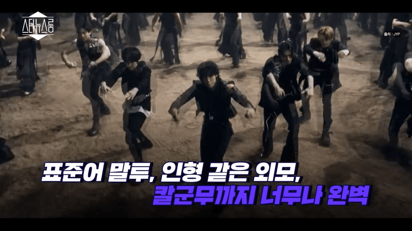 완벽함의 역설, 리센느는 어떻게 빵 떴는가 (23)