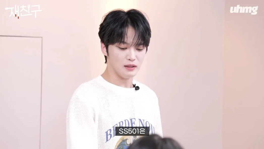 SS501은 동방신기의 라이벌은 아니었다는 영웅재중