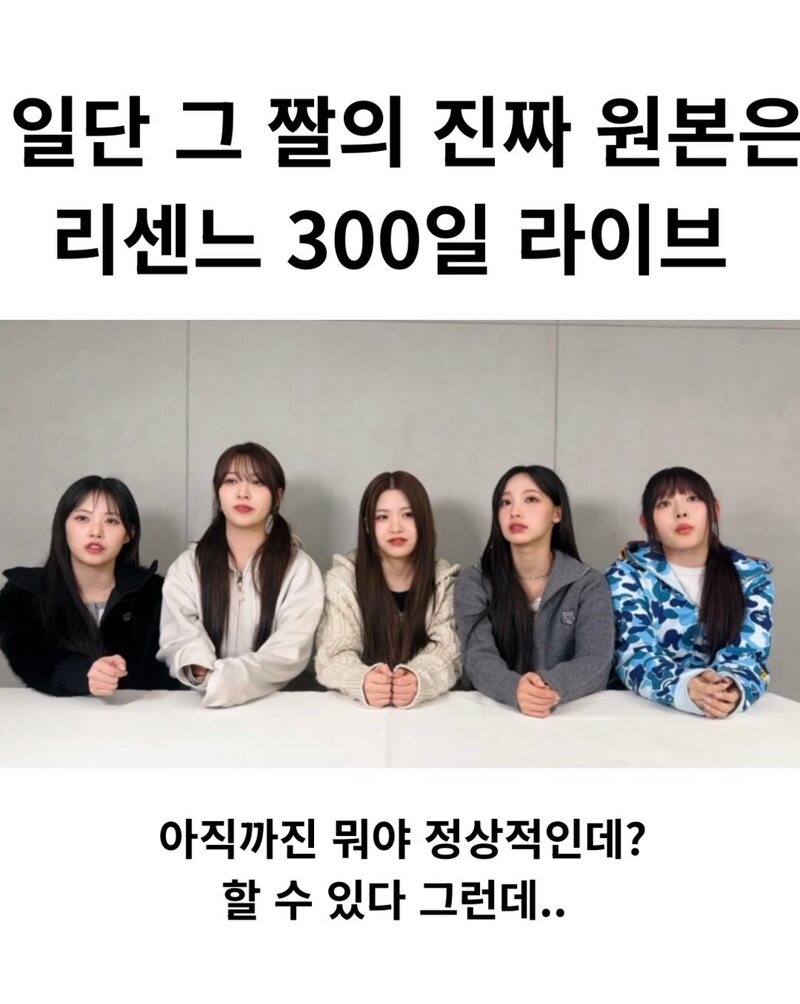 찐미나미 찐경은 짤은 계속 업그레이드 (2)