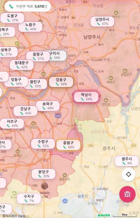 현재 러브버그 분포도ㄷㄷ