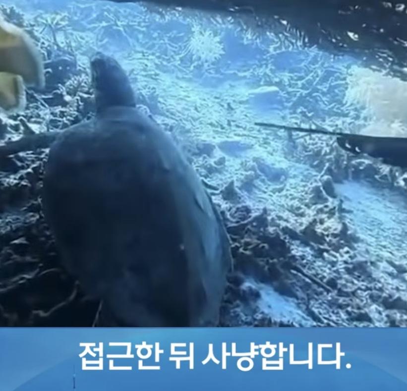 출국직전 체포된 중국인 (5)