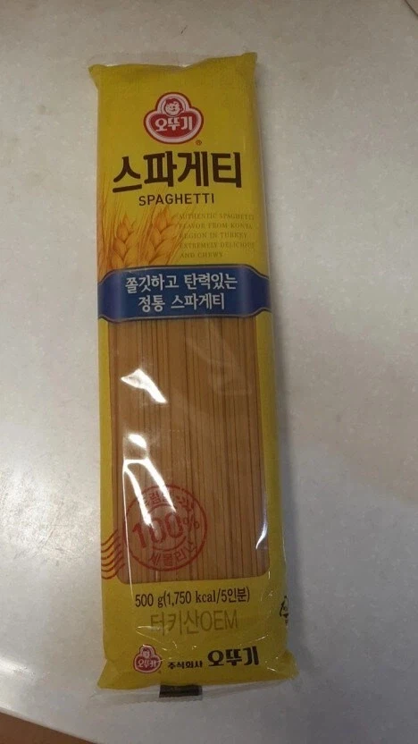 치팅데이가 기대됐던 됒이 (3)