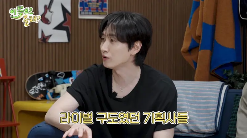 90년대 2대 기획사 DSP VS SM (2)