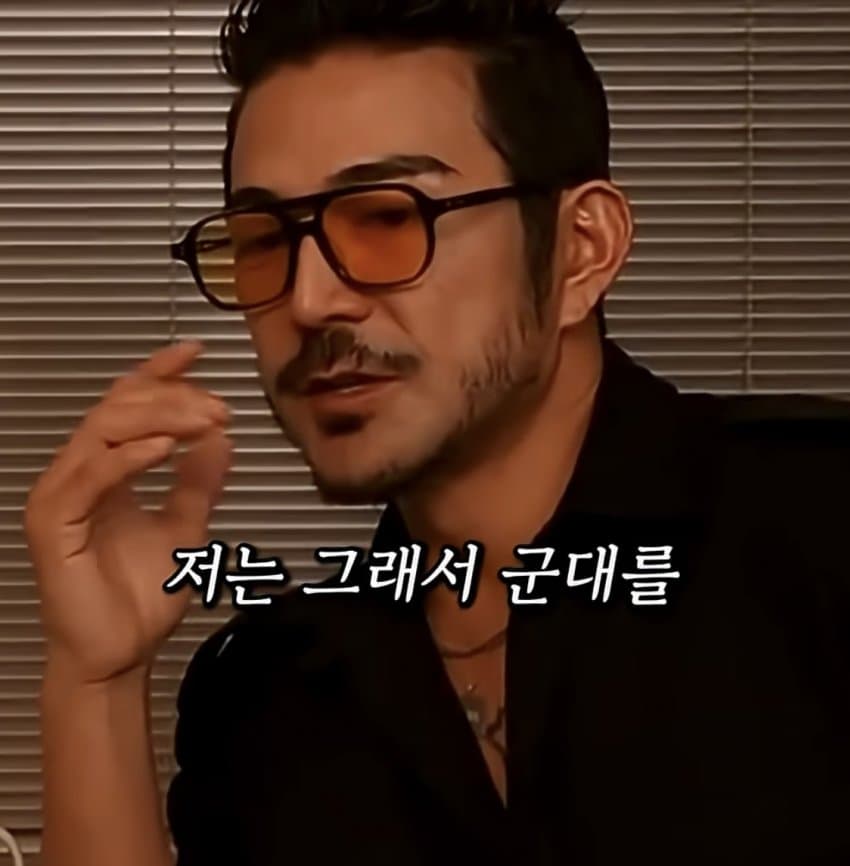 병역비리 걸려서 입대 한 모델의 군대 후기 (16)