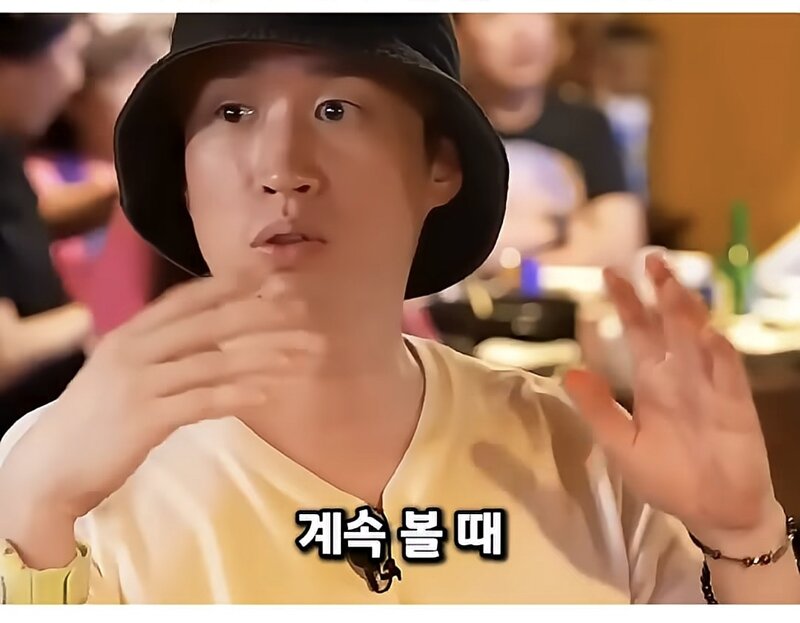 타블로 : 타진요에 친구들도 있었다 (7)