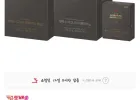 할리스 시그니처 아메리카노 미니 130T+마일드 130T+마일드 10T