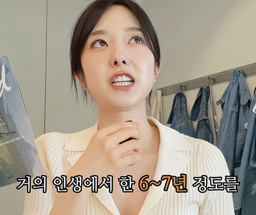 여자 아나운서가 사람과 대화를 끊은 이유 (16)