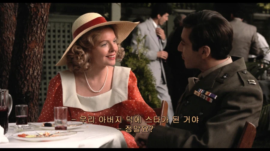 결혼식에 S급 인기 연예인이 찾아왔다 (6)