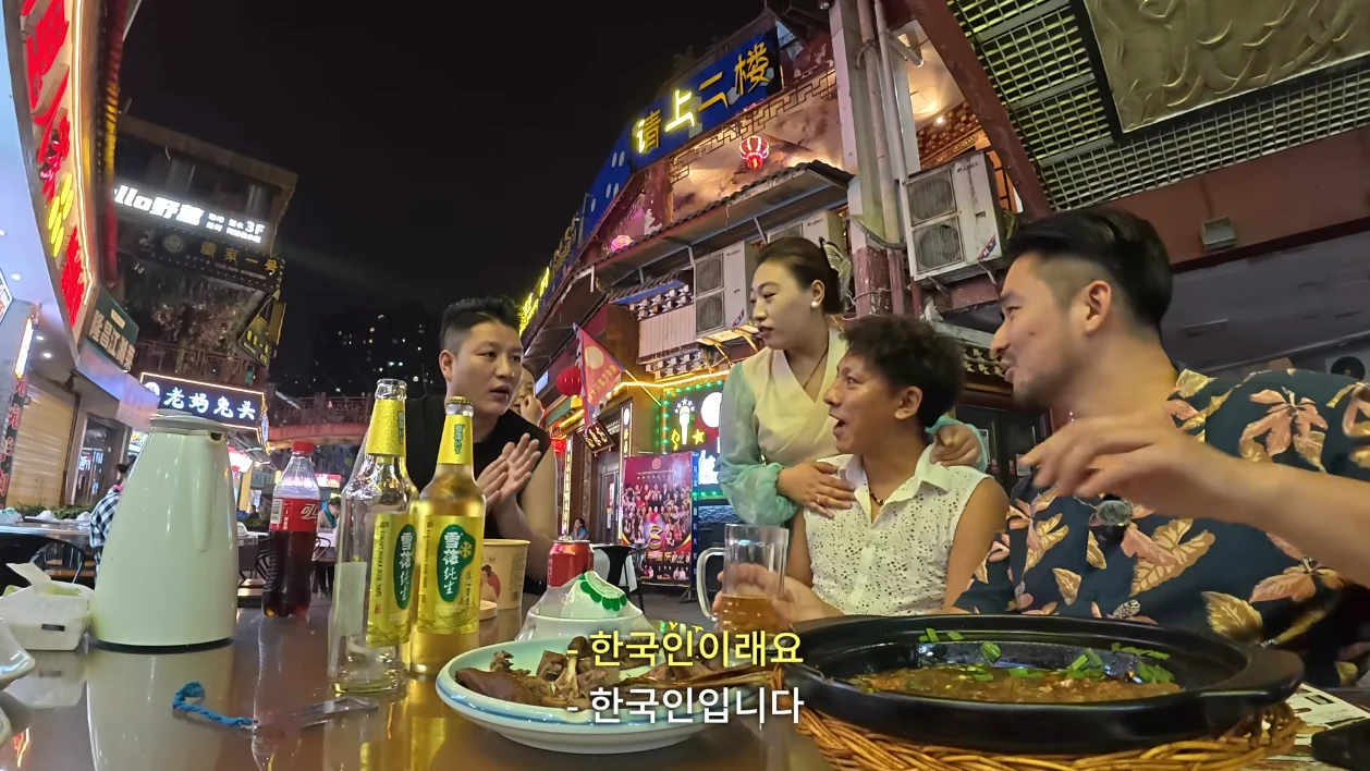 한국 남자가 중국가면 많이 듣는다는거 (12)