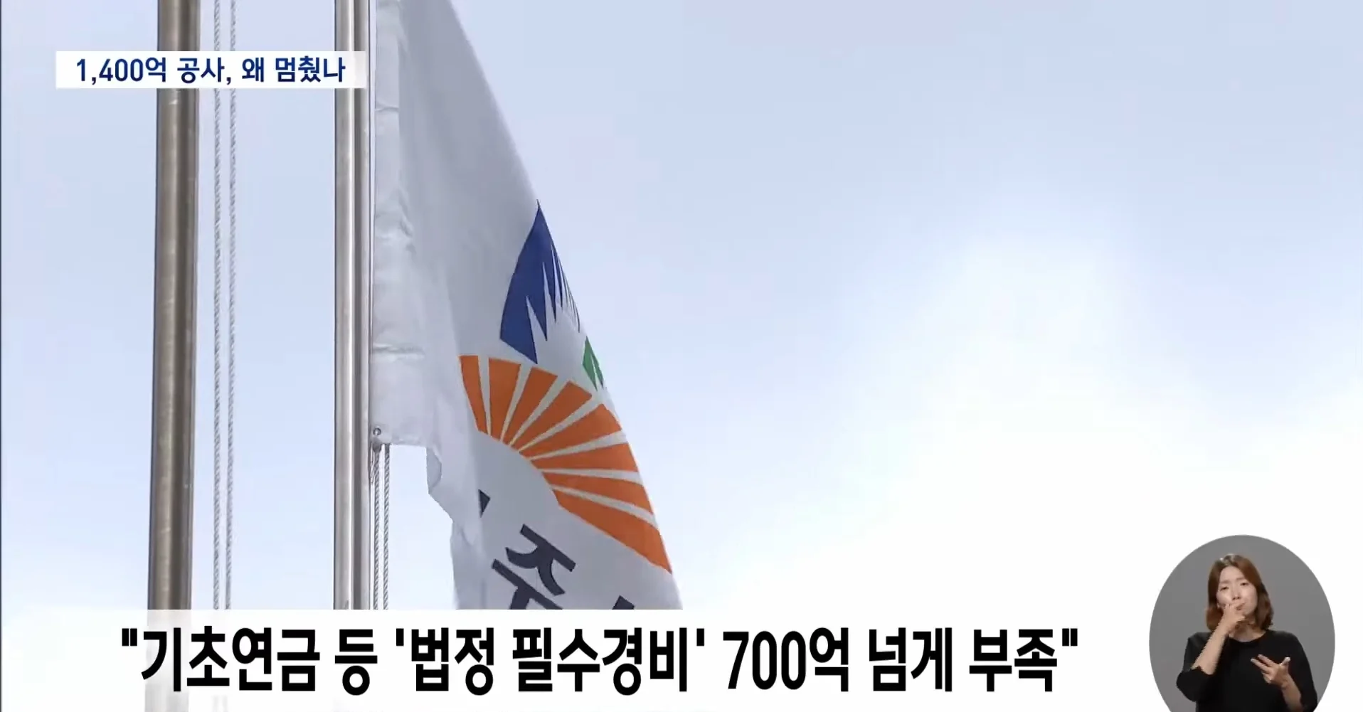 Screenshot_20260729_203009_YouTube.jpg