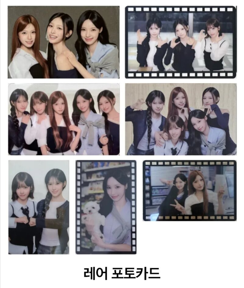 리센느 빵 300개 먹은 팬, 포토카드 도감 27종 공개 (8)