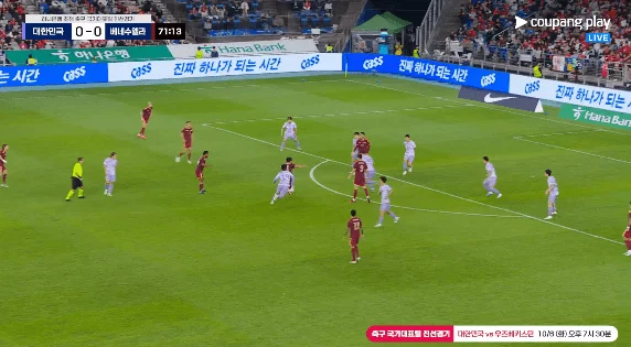 김민재가 개빡쳐서 인터뷰한 이유 gif