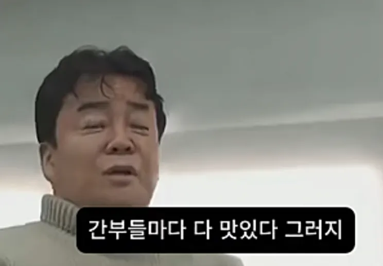 simg_1787482042316.png 백종원 : 나는 군에서 전설로 불렸다.jpg