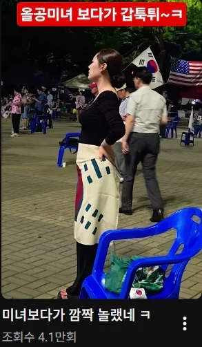 영식스티...올공시위...근황...요즘대세...