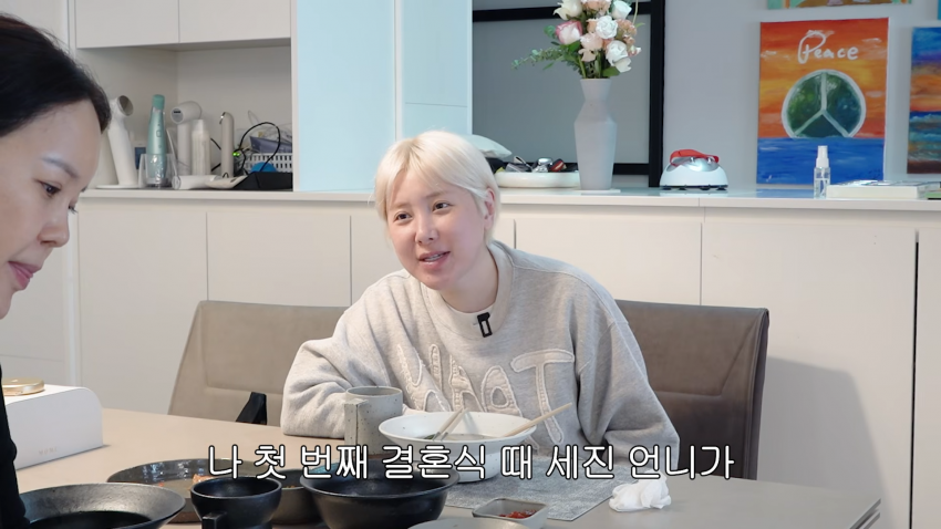 23년만에 밝혀진 백지영 서인영 불화설 진실 (37)