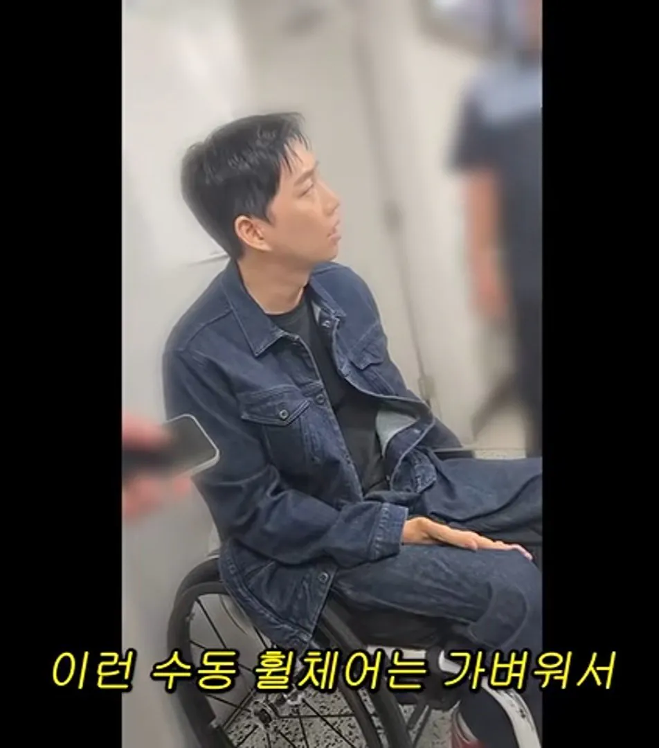 박위 "제가 너무 황당했어요."