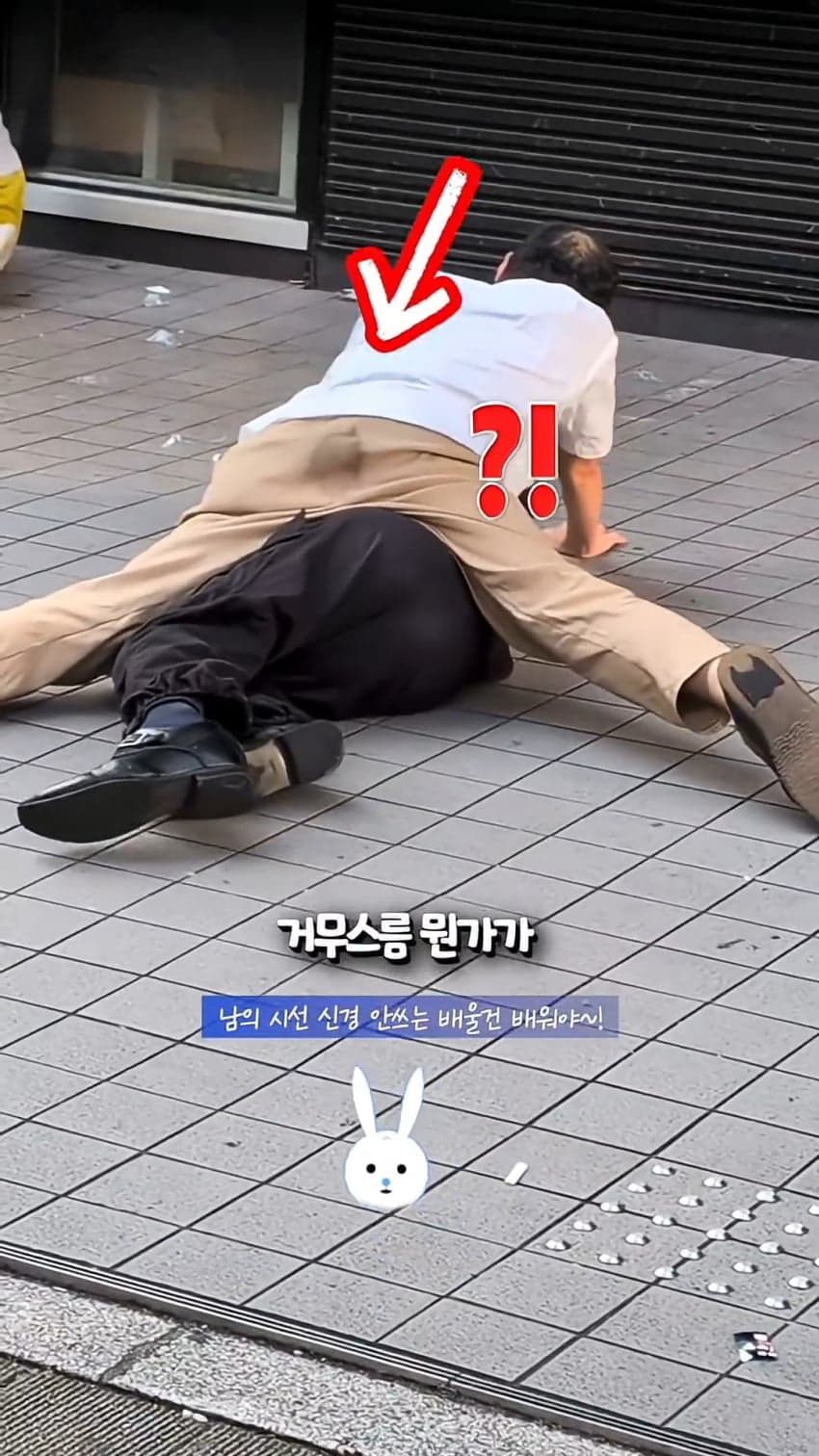 예전보다 다채롭고 세련된 일본의 거리 근황 (16)