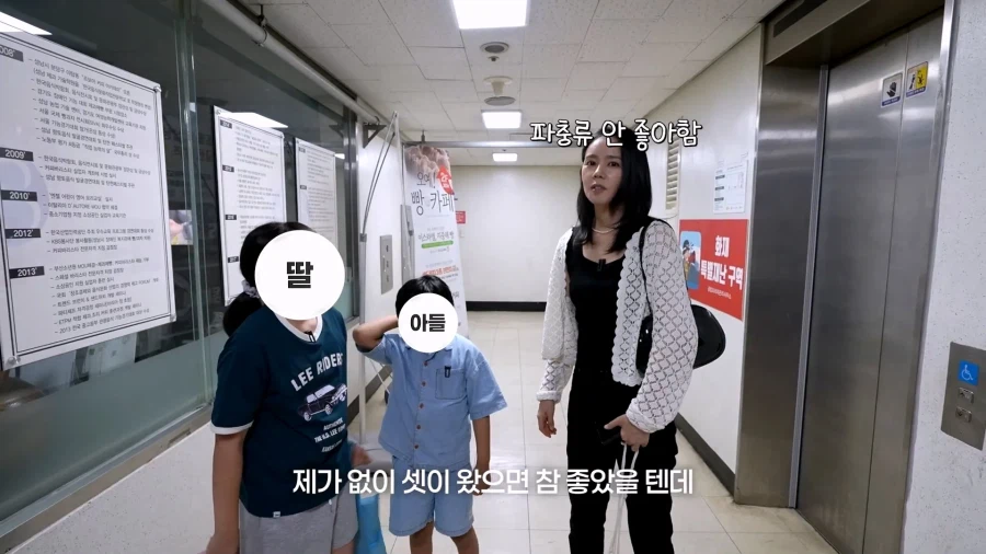 한가인과 먼 친척관계라는 145만 파충류 유튜버. (26)
