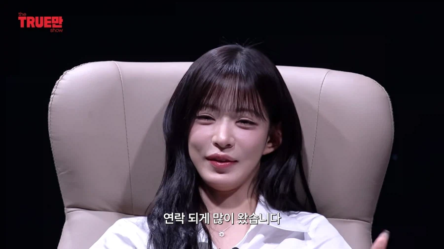 전담광고섭외 선호도 비공식 1위 아이돌 (26)