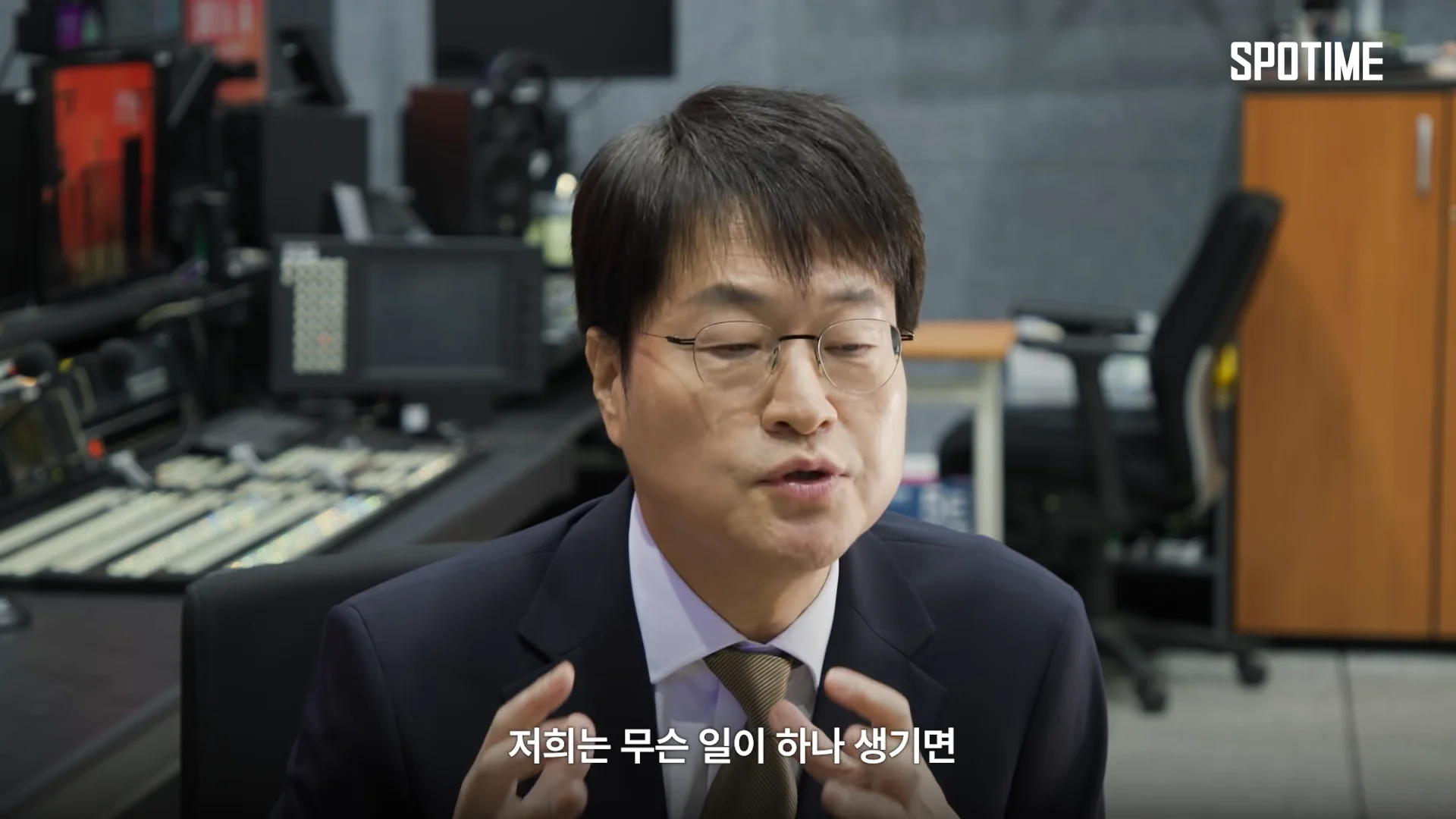 이스포츠 국대가 말을 조심스럽게 잘 할 수 밖에 없는 이유 (4)