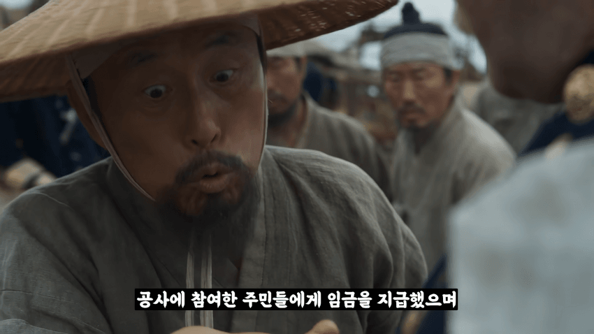 왜 거문도에는 영어 사투리가 존재 하는 걸까? (7)