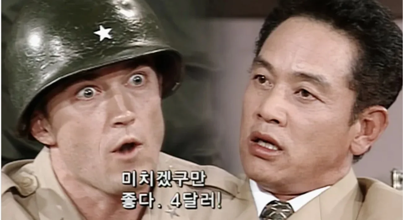 삼성전자 : 사딸라...사딸라...사딸라 (2)