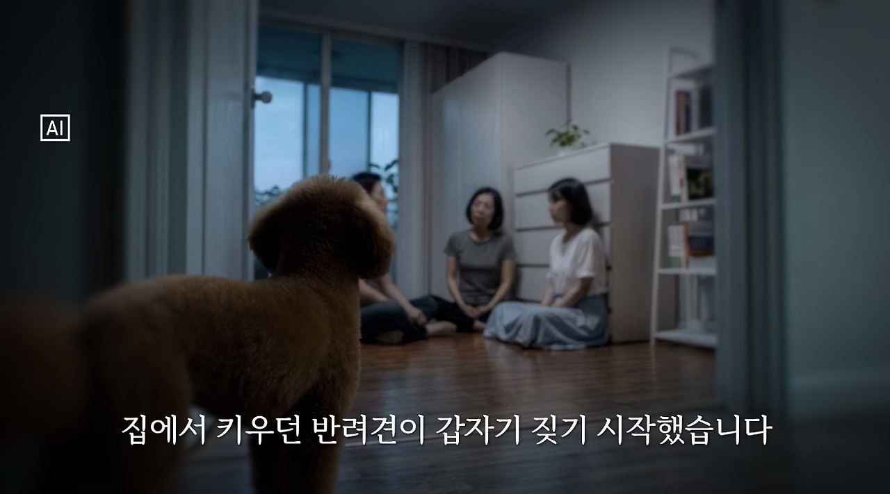 사이비에 빠져 딸 죽인 엄마의 충격적인 법원 판결 (9)