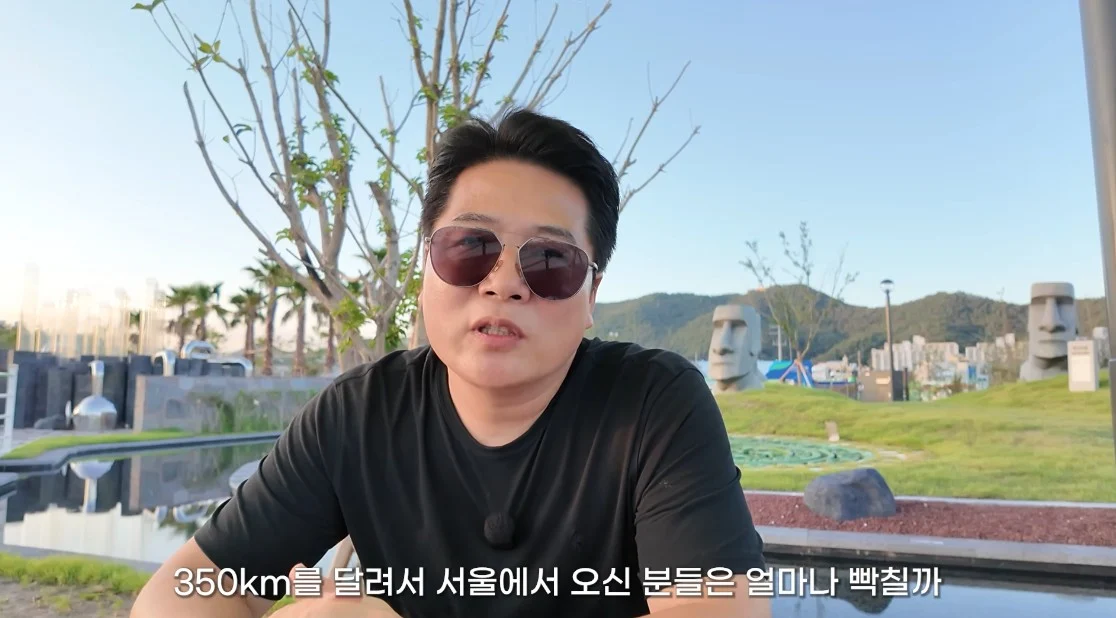 안 싱글벙글 여수국제 섬박람회 후기 (72)