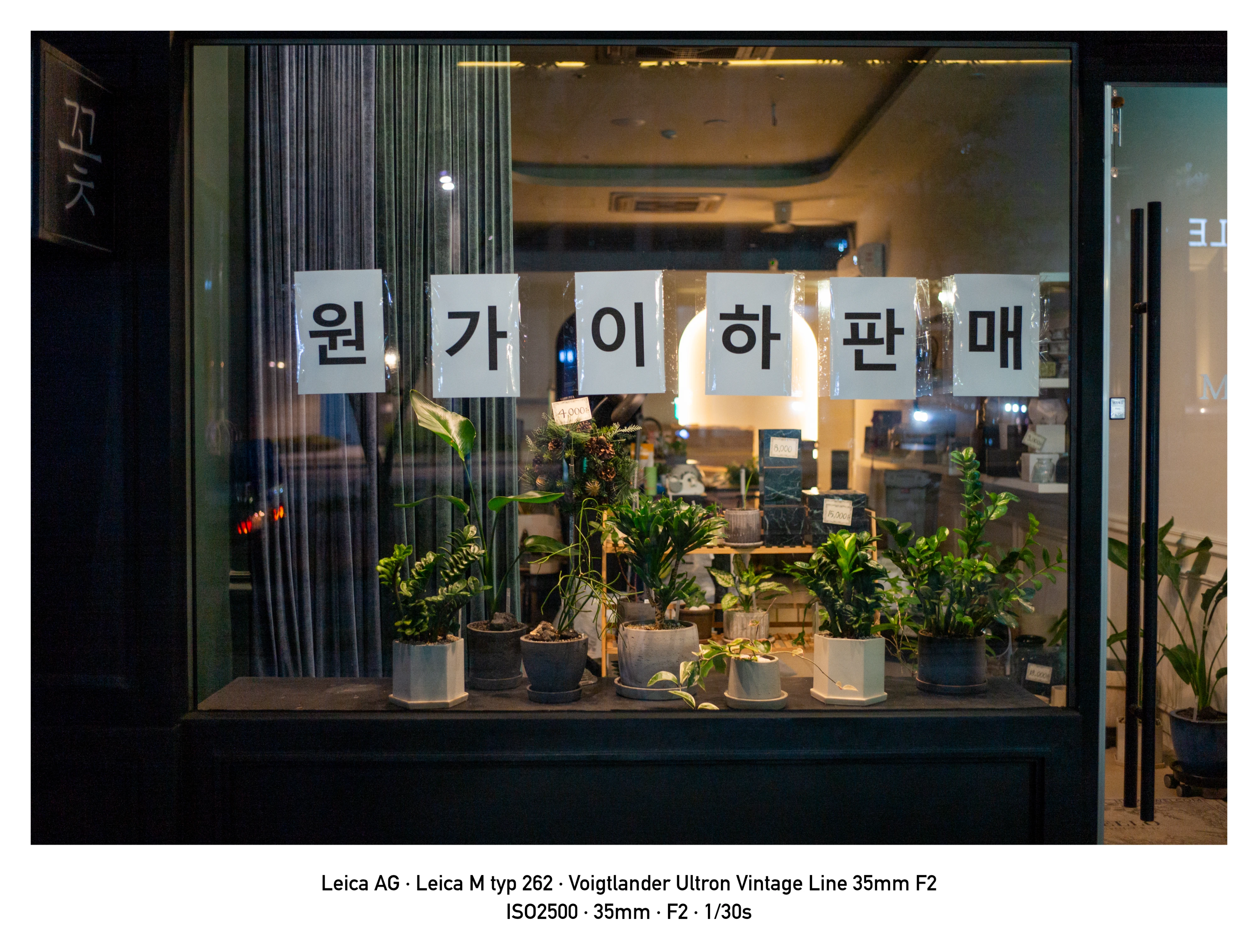 (15장webp)잠이 안 오네