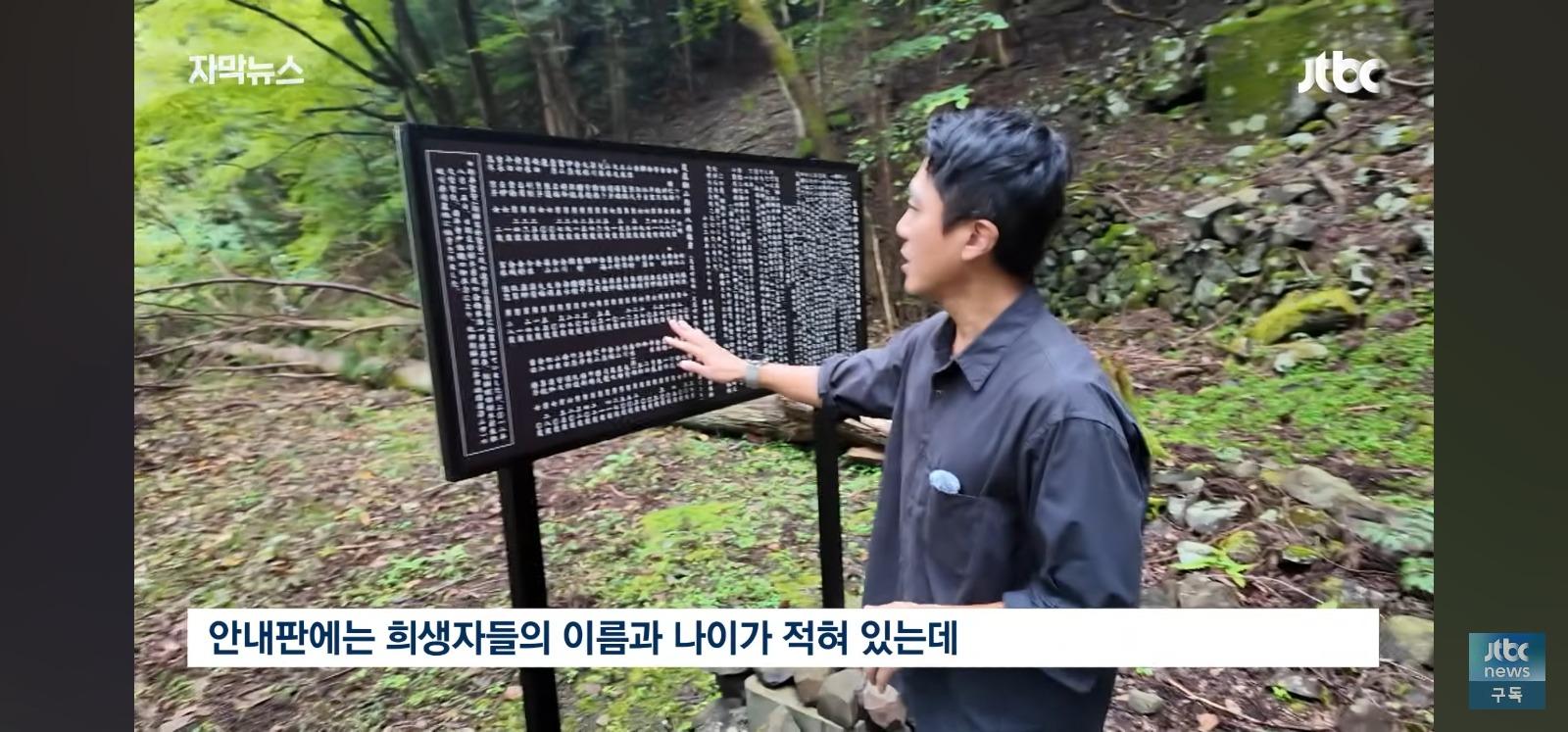 왼쪽은 한국 오른쪽은 중국.... (14)