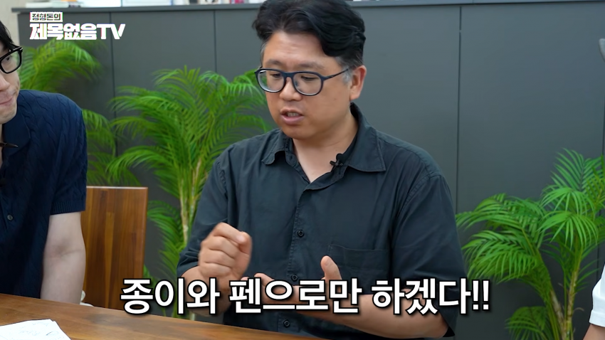 ai 없이 수학하는 건 말이 안 된다 (22)