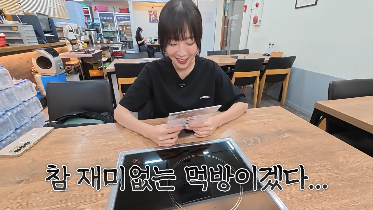 찐 배달 단골집 첫 방문한 쯔양 근황ㅋㅋㅋㅋ (27)
