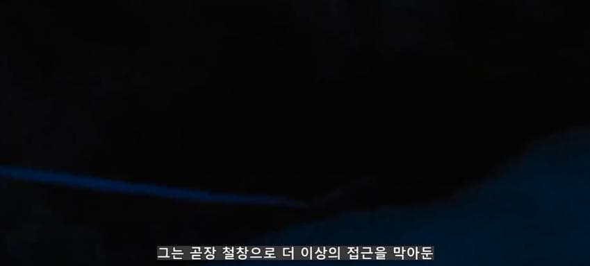 깊이를 알 수 없는 수중동굴에서 완전히 사라진 남자 (20)