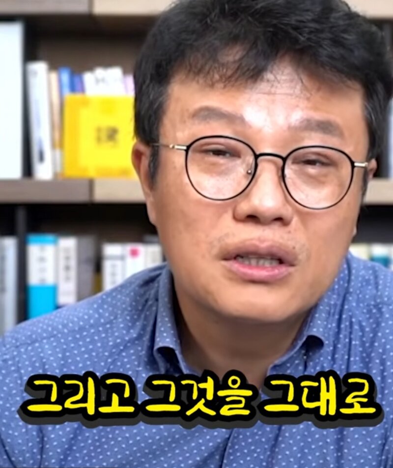 추미애 4달된새차팔고또관용차구매 진실 (11)